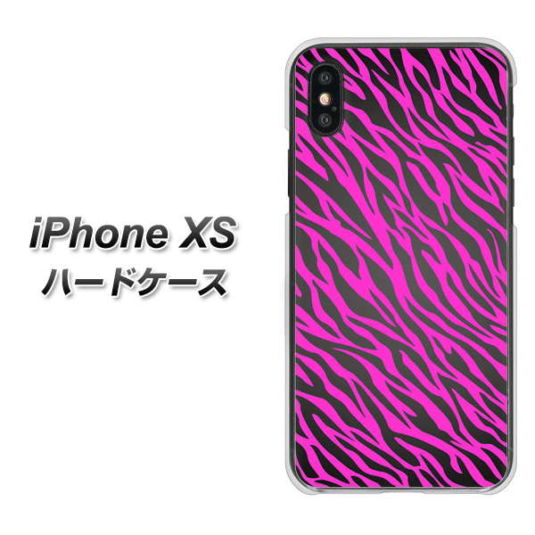 iPhone XS 高画質仕上げ 背面印刷 ハードケース【1058 デザインゼブラ(PU)】
