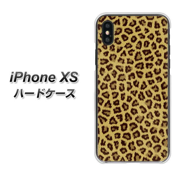 iPhone XS 高画質仕上げ 背面印刷 ハードケース【1065 ヒョウ柄ベーシックSゴールド】