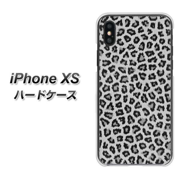 iPhone XS 高画質仕上げ 背面印刷 ハードケース【1068 ヒョウ柄ベーシックSグレー】