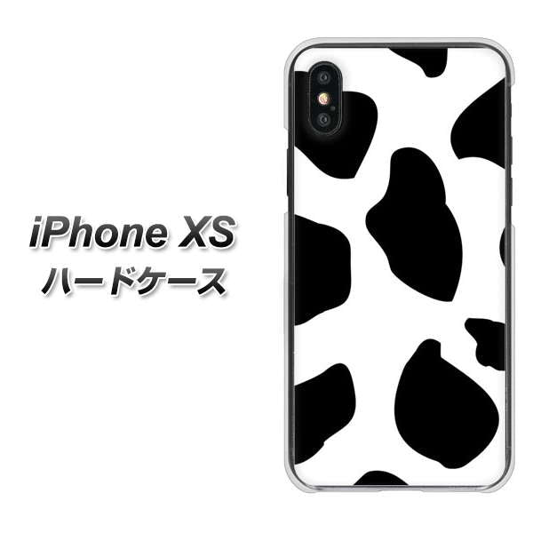 iPhone XS 高画質仕上げ 背面印刷 ハードケース【1069 ダルメシアンBig】