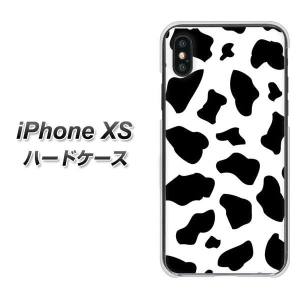iPhone XS 高画質仕上げ 背面印刷 ハードケース【1070 ダルメシアン(WH)】