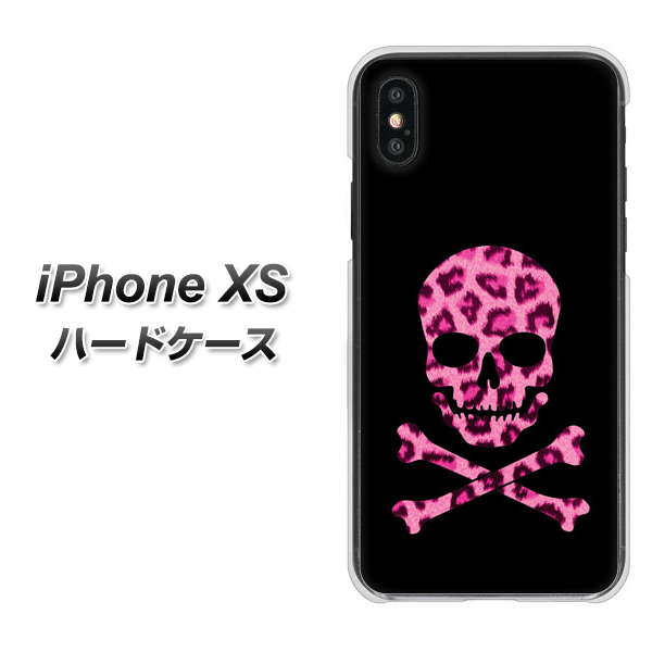 iPhone XS 高画質仕上げ 背面印刷 ハードケース【1079 ドクロフレームヒョウピンク】