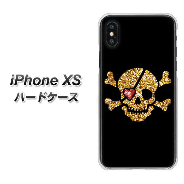 iPhone XS 高画質仕上げ 背面印刷 ハードケース【1082 海賊ドクロ】