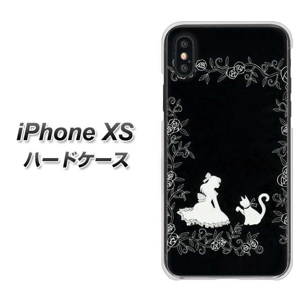 iPhone XS 高画質仕上げ 背面印刷 ハードケース【1097 お姫様とネコ(モノトーン)】
