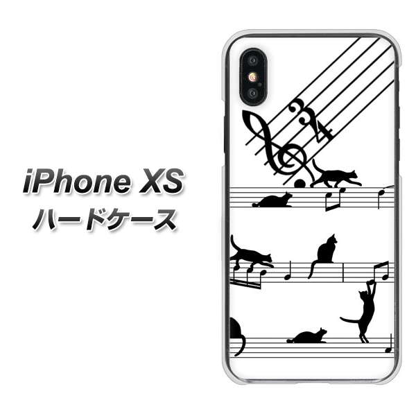 iPhone XS 高画質仕上げ 背面印刷 ハードケース【1112 音符とじゃれるネコ2】