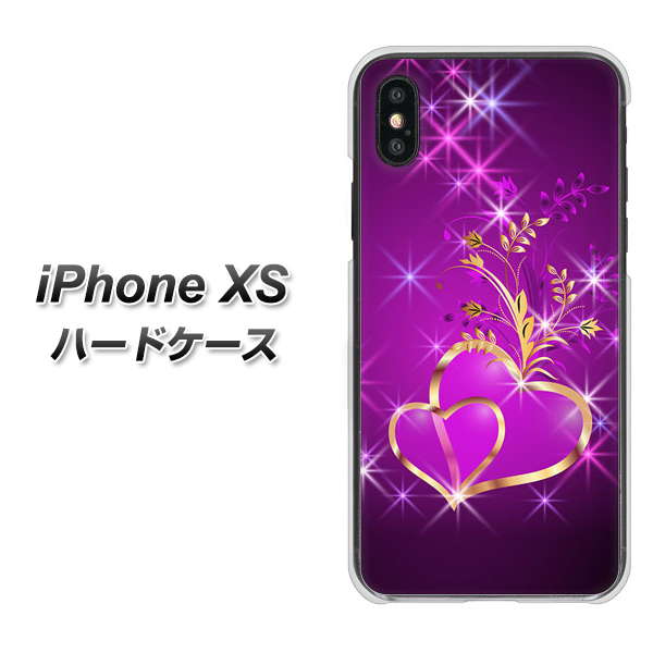 iPhone XS 高画質仕上げ 背面印刷 ハードケース【1139 舞い降りるハート】