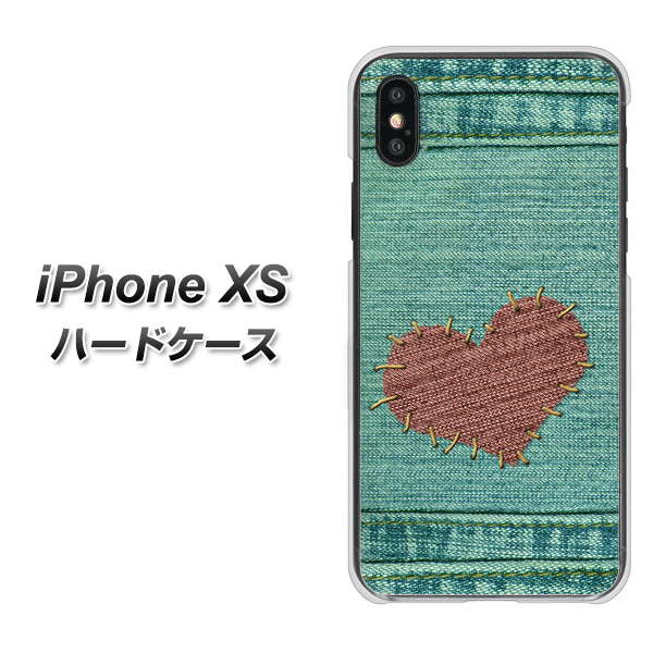 iPhone XS 高画質仕上げ 背面印刷 ハードケース【1142 デニムとハート】
