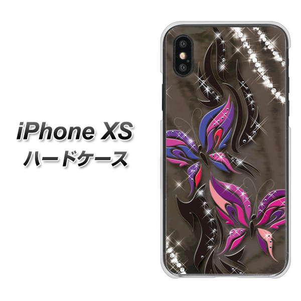 iPhone XS 高画質仕上げ 背面印刷 ハードケース【1164 キラめくストーンと蝶】