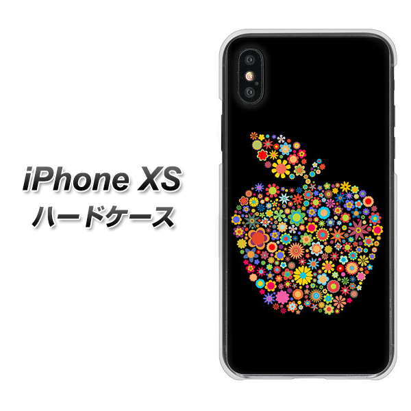 iPhone XS 高画質仕上げ 背面印刷 ハードケース【1195 カラフルアップル】