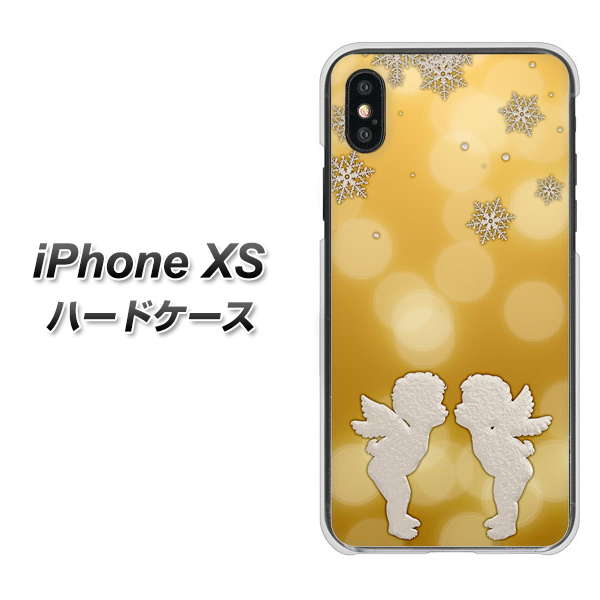 iPhone XS 高画質仕上げ 背面印刷 ハードケース【1247 エンジェルkiss(S)】