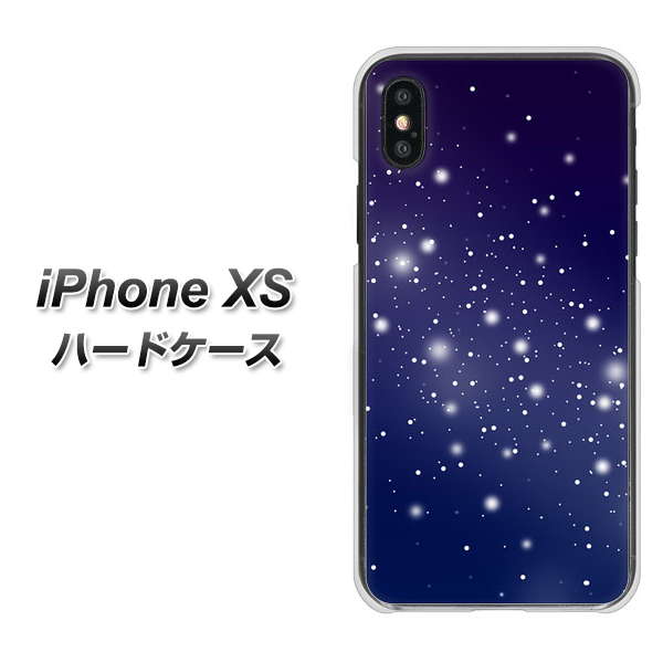 iPhone XS 高画質仕上げ 背面印刷 ハードケース【1271 天空の川】