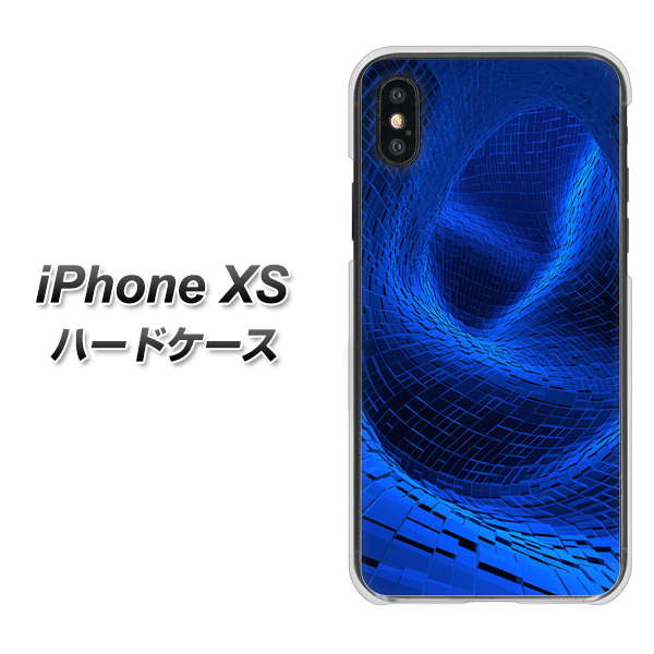 iPhone XS 高画質仕上げ 背面印刷 ハードケース【1302 ワープブルー】