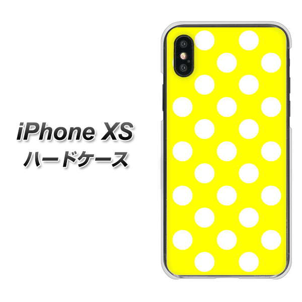 iPhone XS 高画質仕上げ 背面印刷 ハードケース【1354 シンプルビッグ白黄】