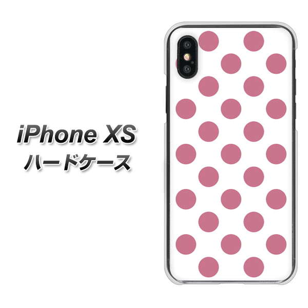 iPhone XS 高画質仕上げ 背面印刷 ハードケース【1357 シンプルビッグ薄ピンク白】