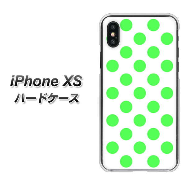 iPhone XS 高画質仕上げ 背面印刷 ハードケース【1358 シンプルビッグ緑白】