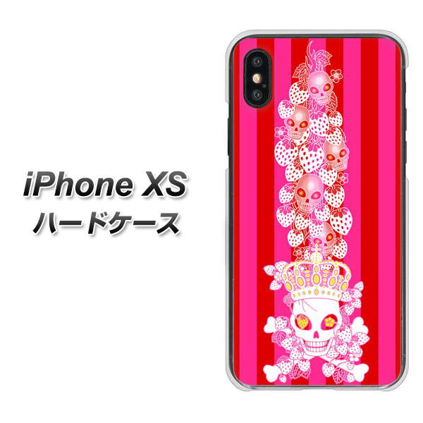 iPhone XS 高画質仕上げ 背面印刷 ハードケース【AG803 苺骸骨王冠蔦(ピンク)】