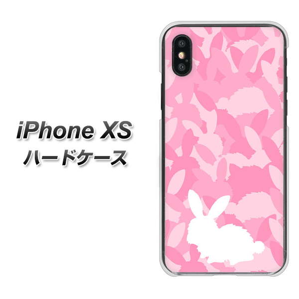 iPhone XS 高画質仕上げ 背面印刷 ハードケース【AG804 うさぎ迷彩風(ピンク)】