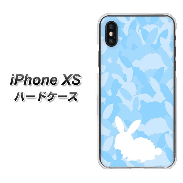 iPhone XS 高画質仕上げ 背面印刷 ハードケース【AG805 うさぎ迷彩風(水色)】