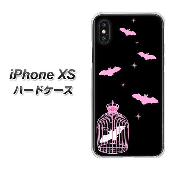iPhone XS 高画質仕上げ 背面印刷 ハードケース【AG809 こうもりの王冠鳥かご(黒×ピンク)】