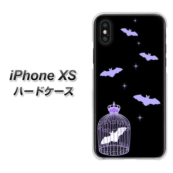 iPhone XS 高画質仕上げ 背面印刷 ハードケース【AG810 こうもりの王冠鳥かご(黒×紫)】