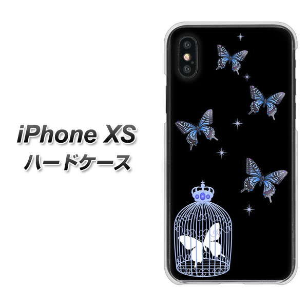 iPhone XS 高画質仕上げ 背面印刷 ハードケース【AG812 蝶の王冠鳥かご(黒×青)】