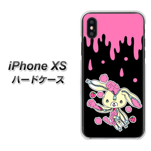 iPhone XS 高画質仕上げ 背面印刷 ハードケース【AG814 ジッパーうさぎのジッピョン(黒×ピンク)】