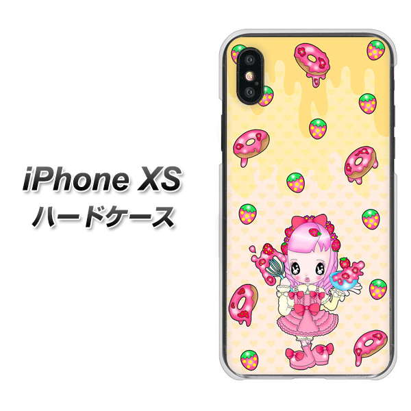 iPhone XS 高画質仕上げ 背面印刷 ハードケース【AG815 ストロベリードーナツ(水玉黄)】