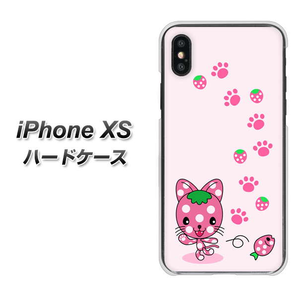 iPhone XS 高画質仕上げ 背面印刷 ハードケース【AG819 イチゴ猫のにゃんベリー(ピンク)】