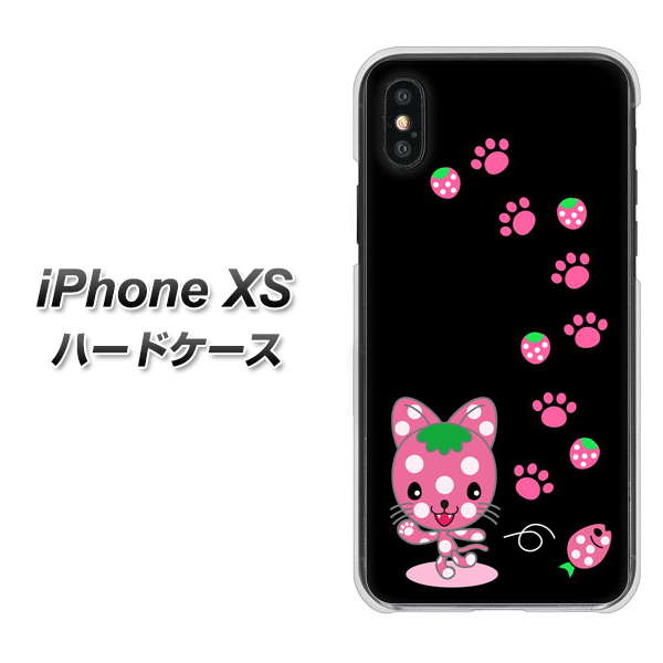 iPhone XS 高画質仕上げ 背面印刷 ハードケース【AG820 イチゴ猫のにゃんベリー(黒)】