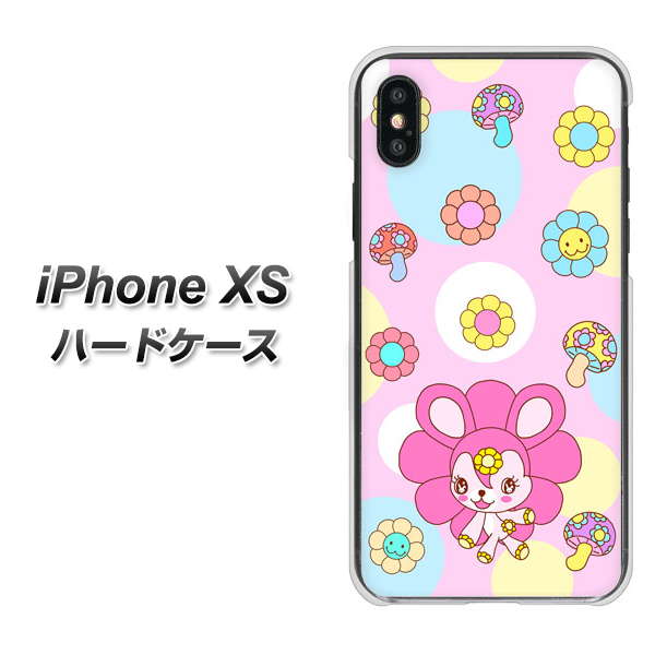 iPhone XS 高画質仕上げ 背面印刷 ハードケース【AG823 フラワーうさぎのフラッピョン(ピンク)】