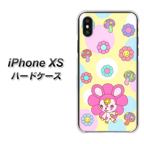 iPhone XS 高画質仕上げ 背面印刷 ハードケース【AG824 フラワーうさぎのフラッピョン(黄色)】