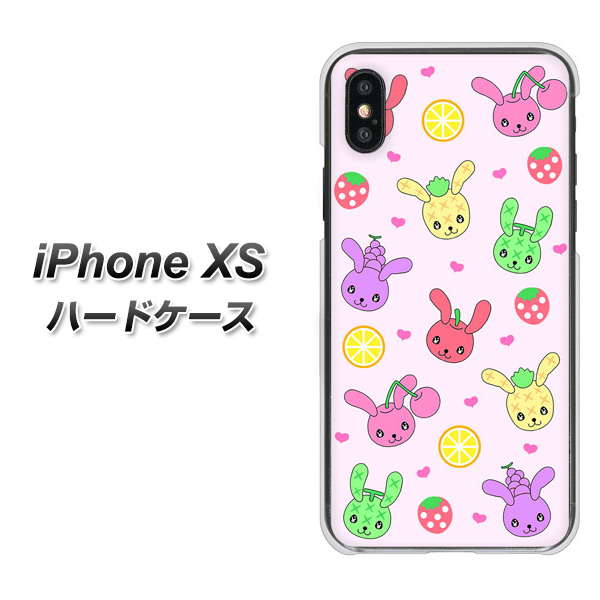 iPhone XS 高画質仕上げ 背面印刷 ハードケース【AG825 フルーツうさぎのブルーラビッツ(ピンク)】