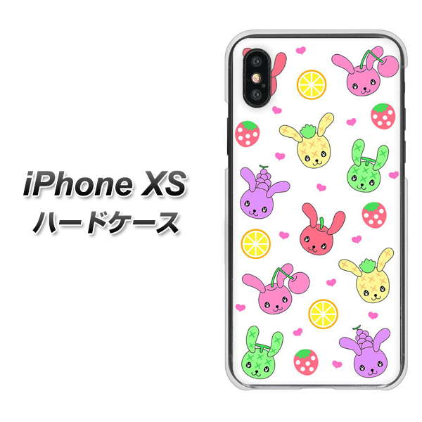 iPhone XS 高画質仕上げ 背面印刷 ハードケース【AG826 フルーツうさぎのブルーラビッツ(白)】