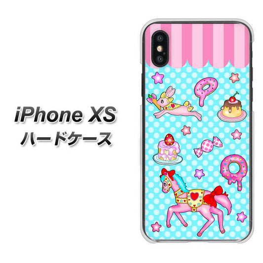 iPhone XS 高画質仕上げ 背面印刷 ハードケース【AG828 メリーゴーランド(水色)】