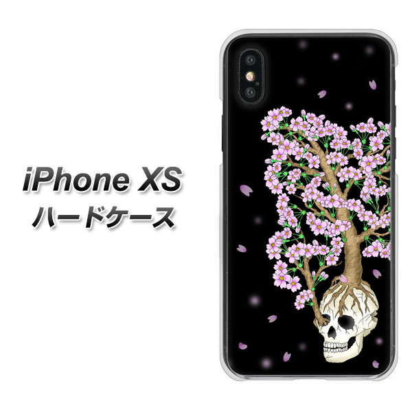 iPhone XS 高画質仕上げ 背面印刷 ハードケース【AG829 骸骨桜(黒)】