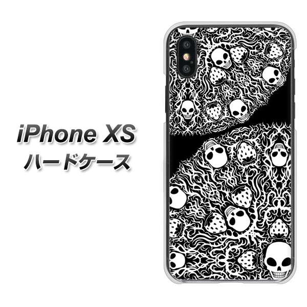 iPhone XS 高画質仕上げ 背面印刷 ハードケース【AG834 苺骸骨曼荼羅(黒)】