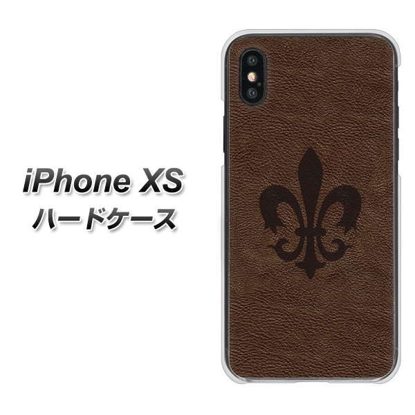 iPhone XS 高画質仕上げ 背面印刷 ハードケース【EK823 レザー風ユリ】