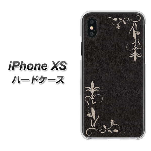 iPhone XS 高画質仕上げ 背面印刷 ハードケース【EK825 レザー風グラスフレーム】