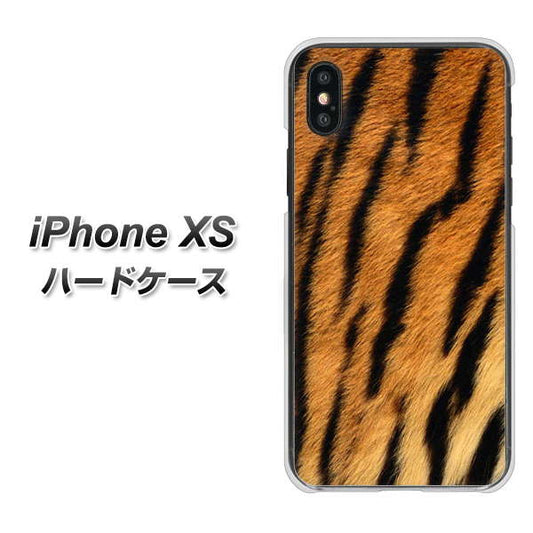 iPhone XS 高画質仕上げ 背面印刷 ハードケース【EK847 虎柄】