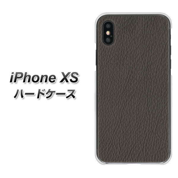 iPhone XS 高画質仕上げ 背面印刷 ハードケース【EK851 レザー風グレー】