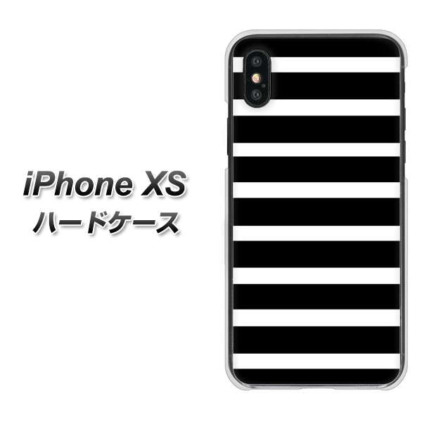 iPhone XS 高画質仕上げ 背面印刷 ハードケース【EK879 ボーダーブラック(L)】