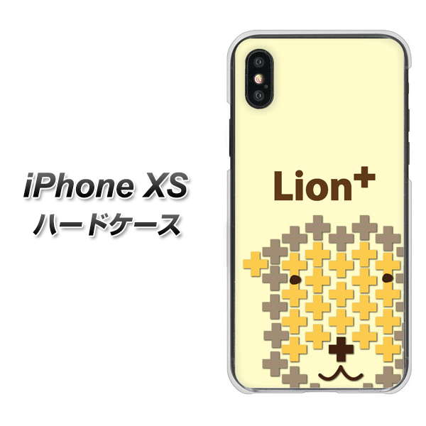 iPhone XS 高画質仕上げ 背面印刷 ハードケース【IA804 Lion+】