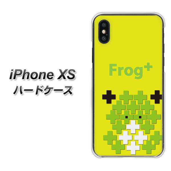 iPhone XS 高画質仕上げ 背面印刷 ハードケース【IA806 Frog+】