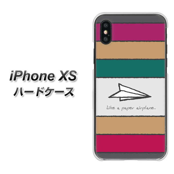 iPhone XS 高画質仕上げ 背面印刷 ハードケース【IA809 かみひこうき】