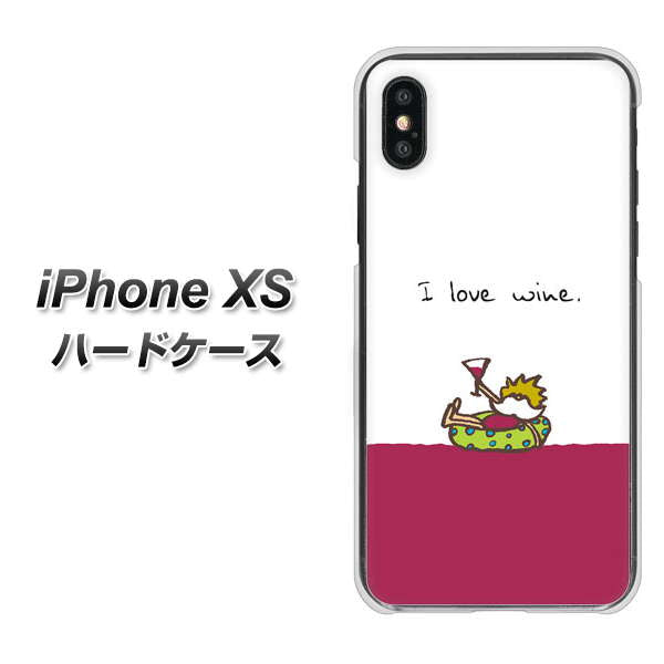 iPhone XS 高画質仕上げ 背面印刷 ハードケース【IA811 ワインの神様】