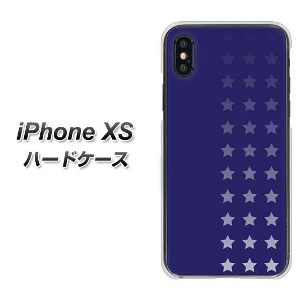 iPhone XS 高画質仕上げ 背面印刷 ハードケース【IB911 スターライン】