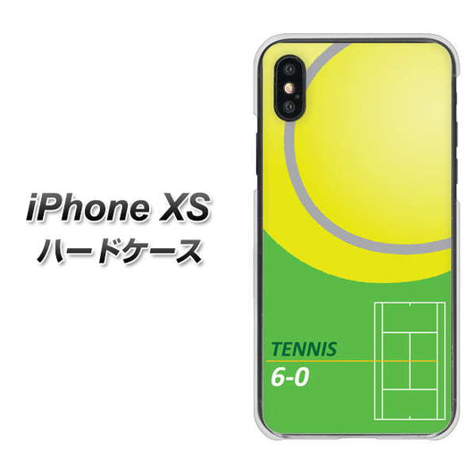 iPhone XS 高画質仕上げ 背面印刷 ハードケース【IB920 TENNIS】