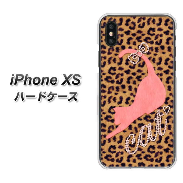 iPhone XS 高画質仕上げ 背面印刷 ハードケース【KG801 キャットレオパード(ブラウン)】