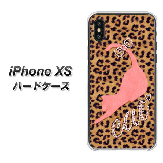 iPhone XS 高画質仕上げ 背面印刷 ハードケース【KG801 キャットレオパード(ブラウン)】