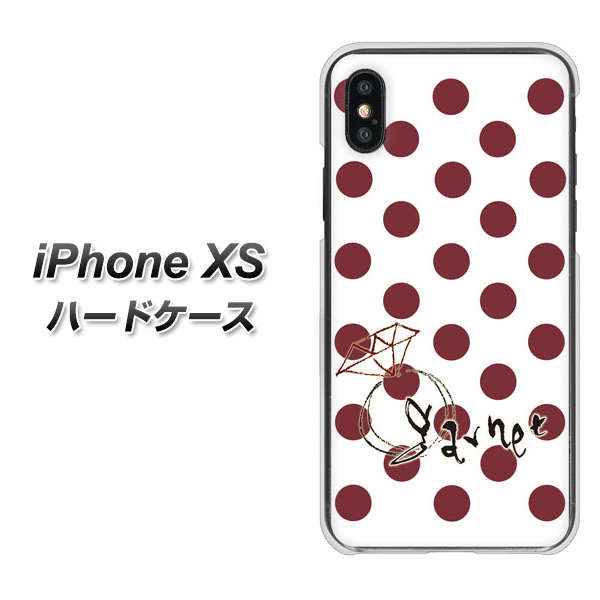 iPhone XS 高画質仕上げ 背面印刷 ハードケース【OE810 1月ガーネット】